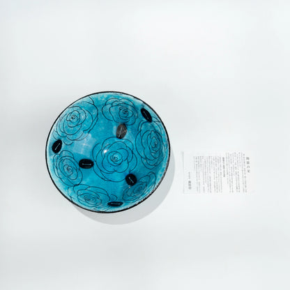 Cuenco de postre de Seto-yaki con rosa tallada Aibana añil de Setsugekka, 14,5 cm (vista 8)