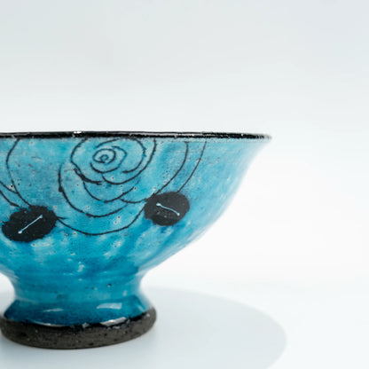 Cuenco de postre de Seto-yaki con rosa tallada Aibana añil de Setsugekka, 14,5 cm (vista 5)