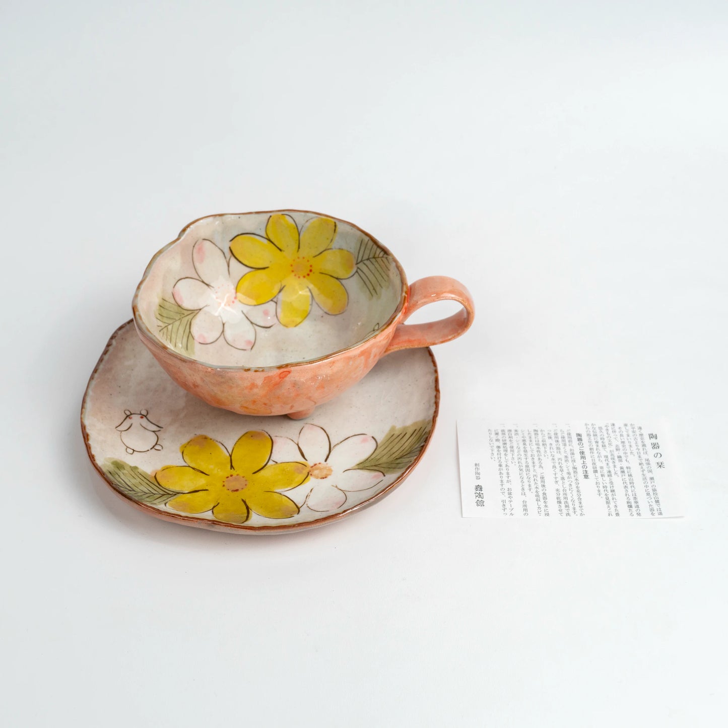 Seto-Yaki Cup & Saucer Set — Hand-Painted Floral Tripod Coffee Cup 11.6cm