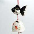Yakushigama Black Goldfish Furin — Natsukashiya Suzukaze Summer Wind Chime