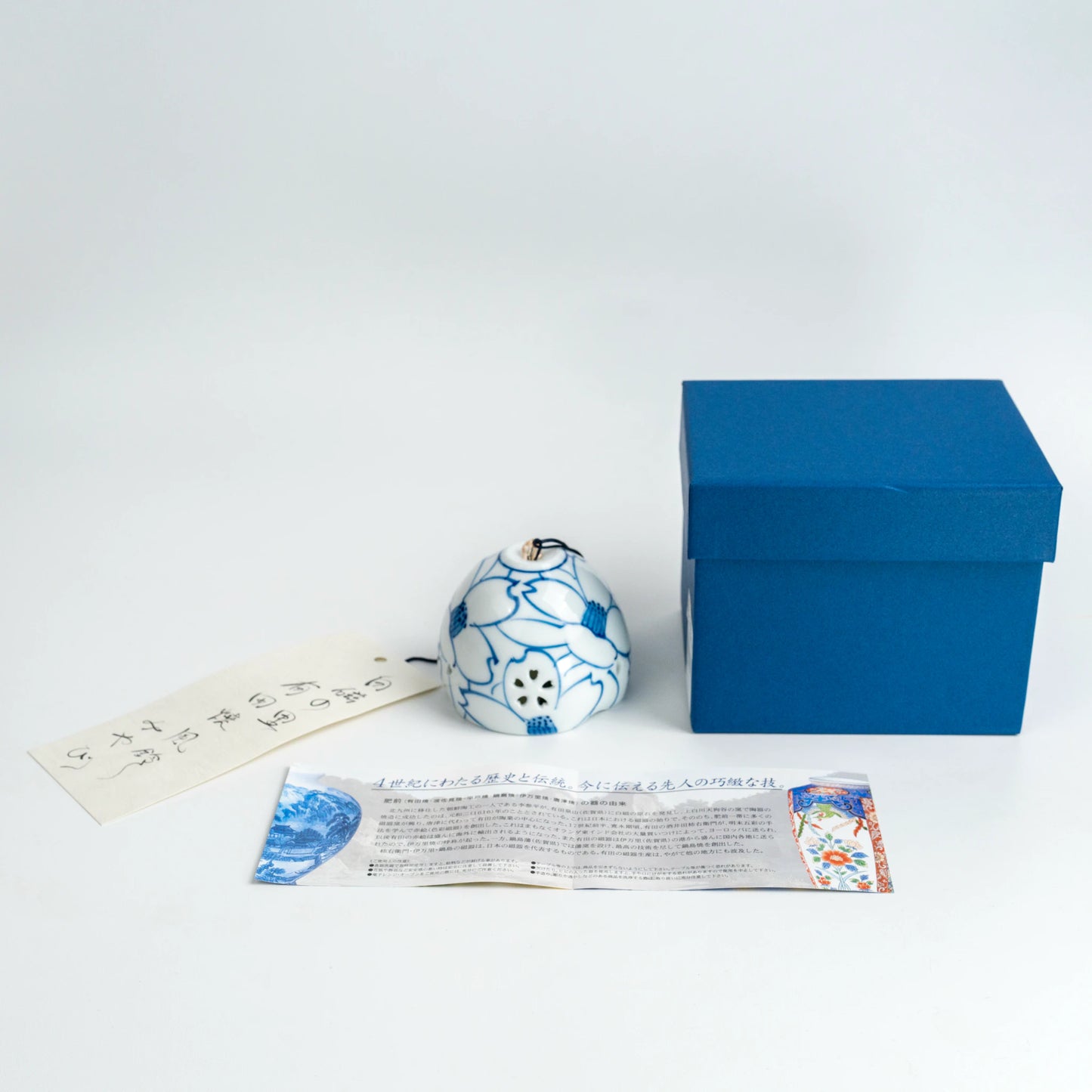Arita Hakuji Wind Chime — Hand-Painted Sazanka Camellia Furin, Sometsuke — view 6