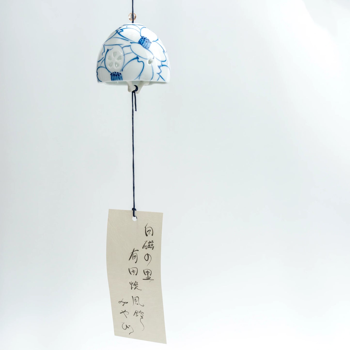 Arita Hakuji Wind Chime — Hand-Painted Sazanka Camellia Furin, Sometsuke — view 2