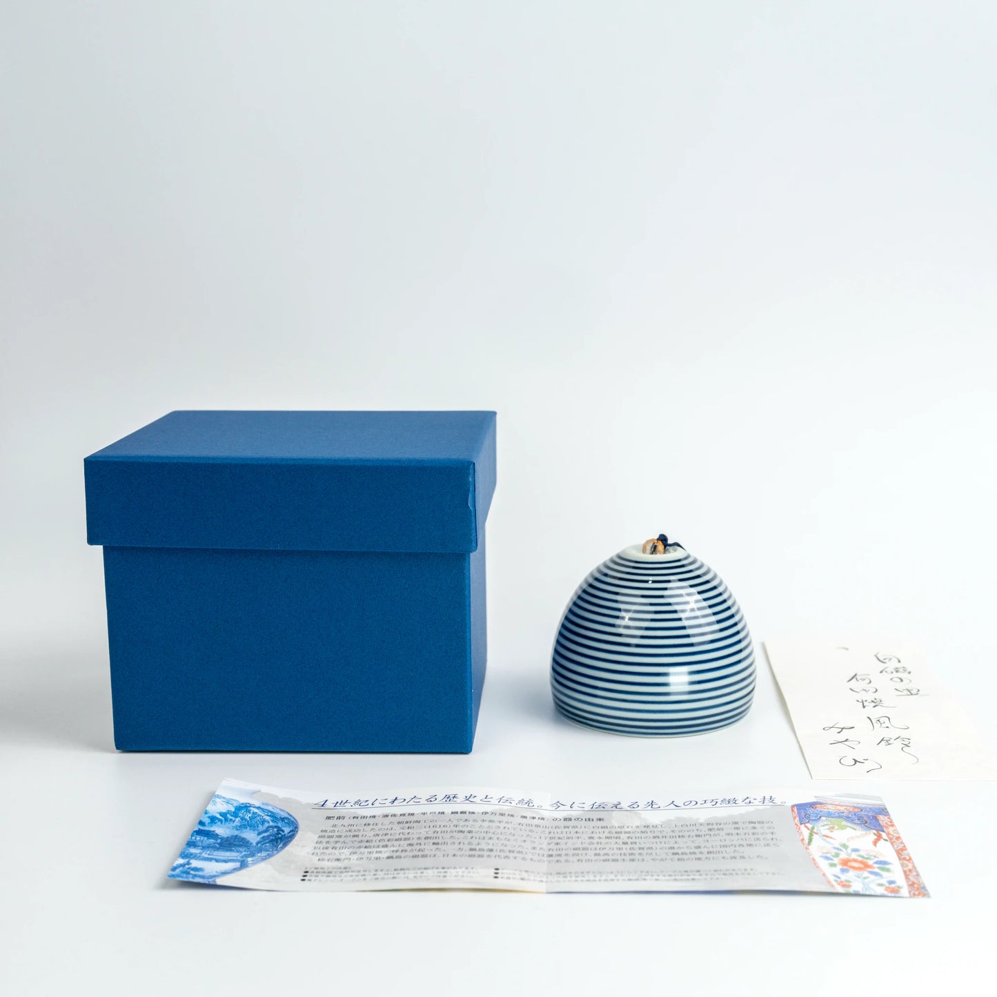 Arita stripe ceramic wind chime with individual box and insert card