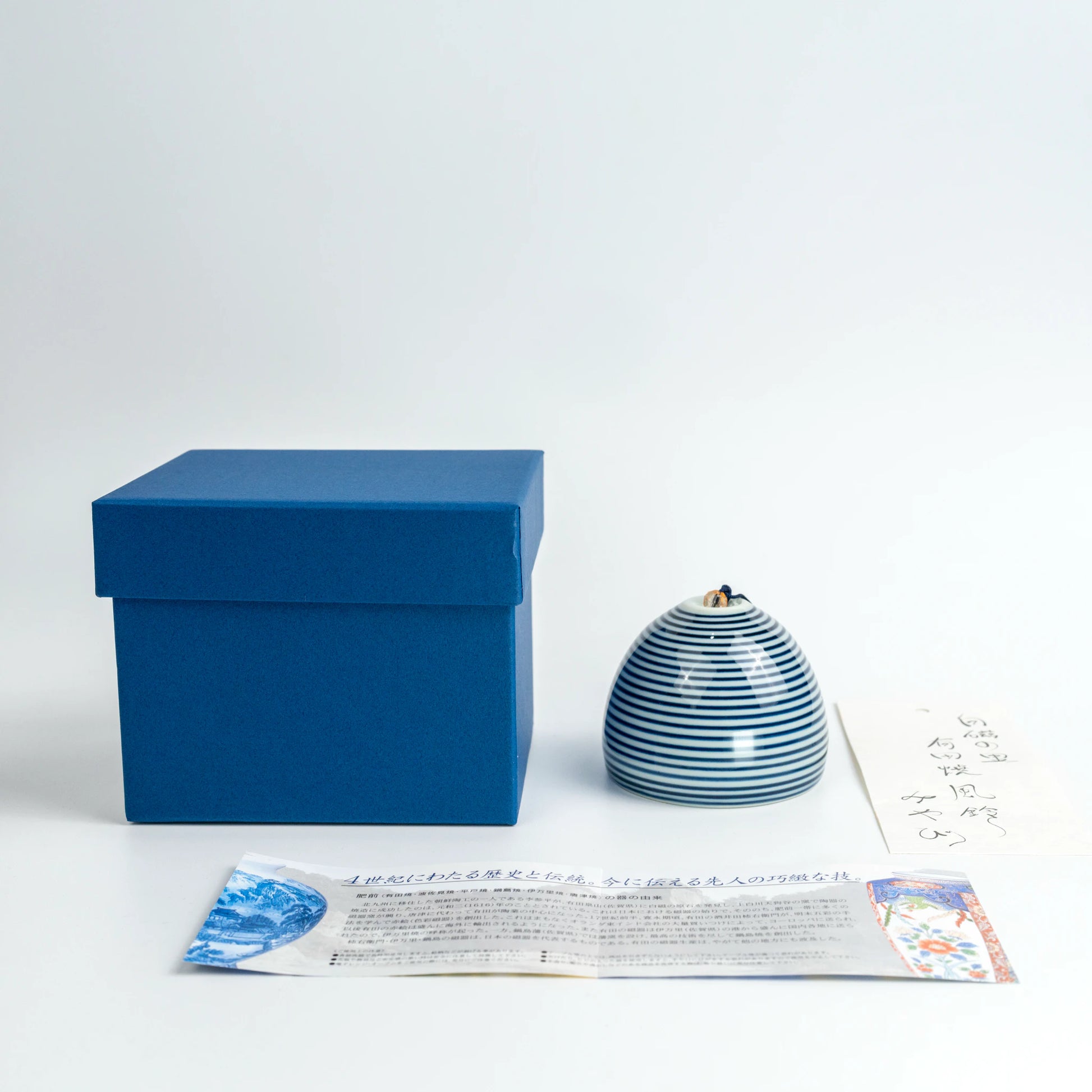Arita stripe ceramic wind chime with individual box and insert card