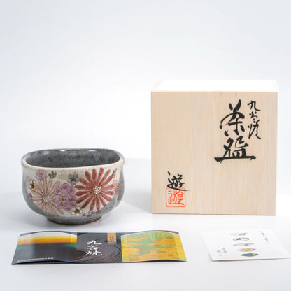 Kutani Hand-Painted Matcha Chawan by Iroe Yu Workshop — Hana Floral Wabi-Sabi Stoneware Bowl