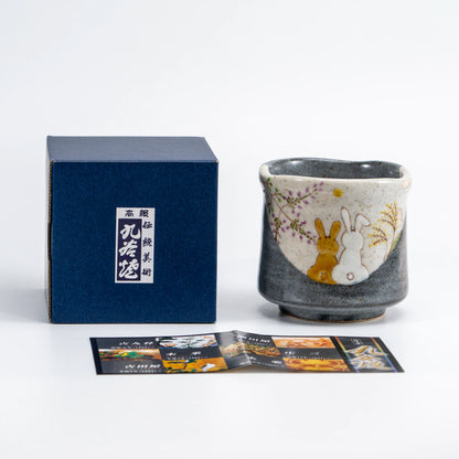 Kutani Yunomi — Hidamari Sunshine Rabbits, Iroe Yū Workshop