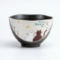 Kutani Cat Donburi Bowl ~12 cm | Iroe Yū Hidamari Cuddling Cats