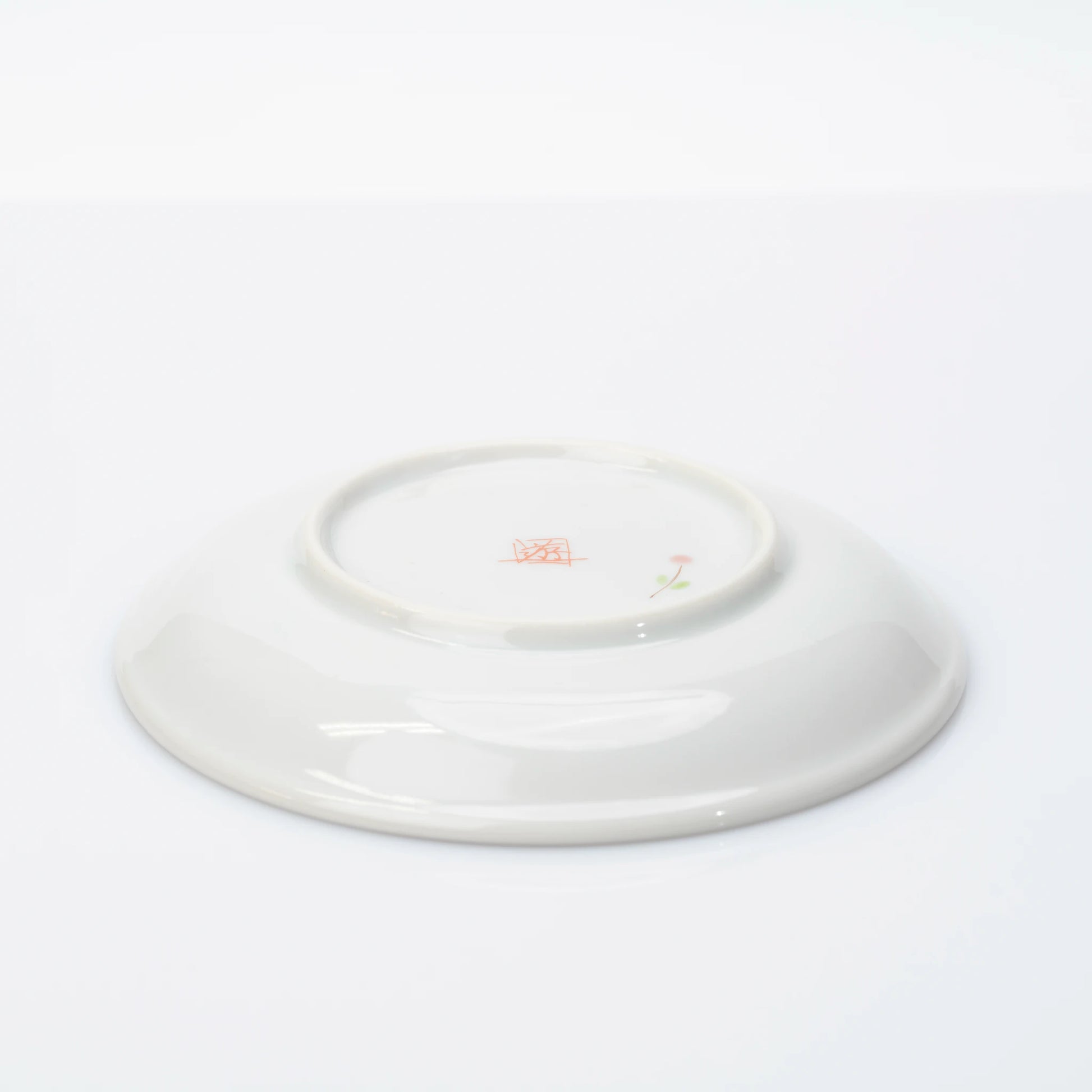Underside of Hidamari Cats Kutani porcelain plate