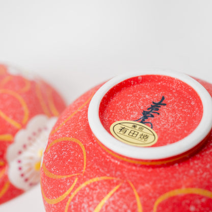 Top and lid detail of Arita sakura porcelain bowl