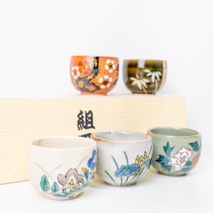 Kutani floral ochoko set of 5 in wooden box