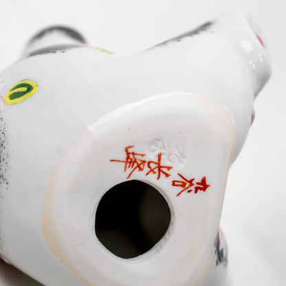 Close-up of side decoration on Kutani lucky cat