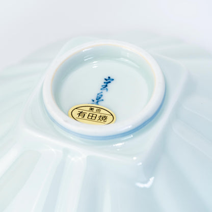 Underside of Arita ware porcelain bowl showing foot ring and base mark