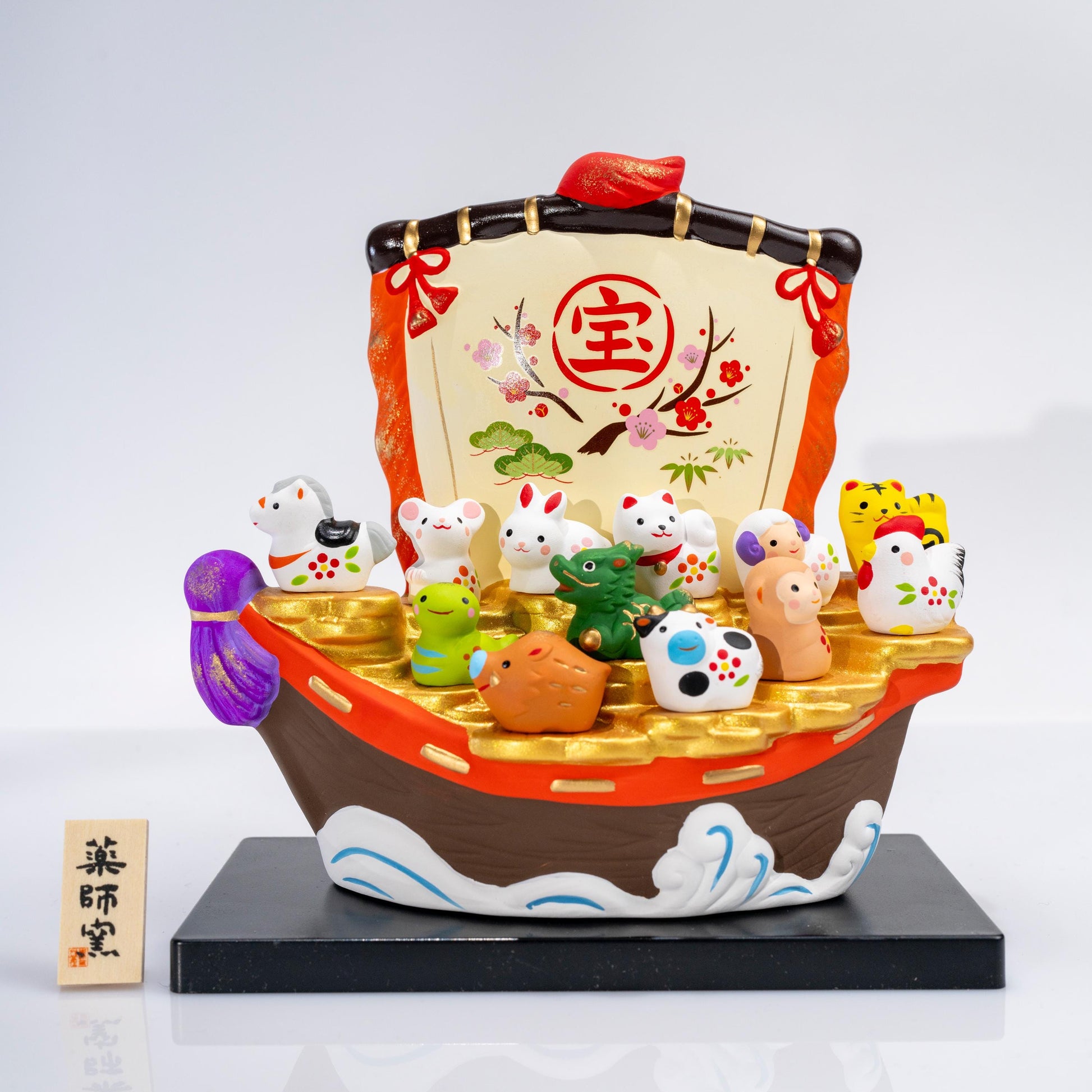 Zodiac treasure boat figurine set with miniature ceramic zodiac animals
