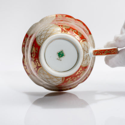 Underside of the cup showing porcelain foot and mark