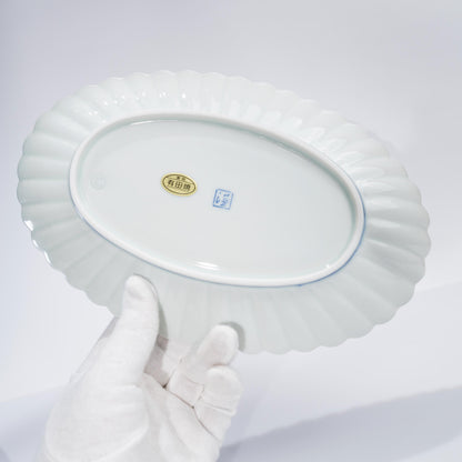 Underside of Arita porcelain serving plate showing base