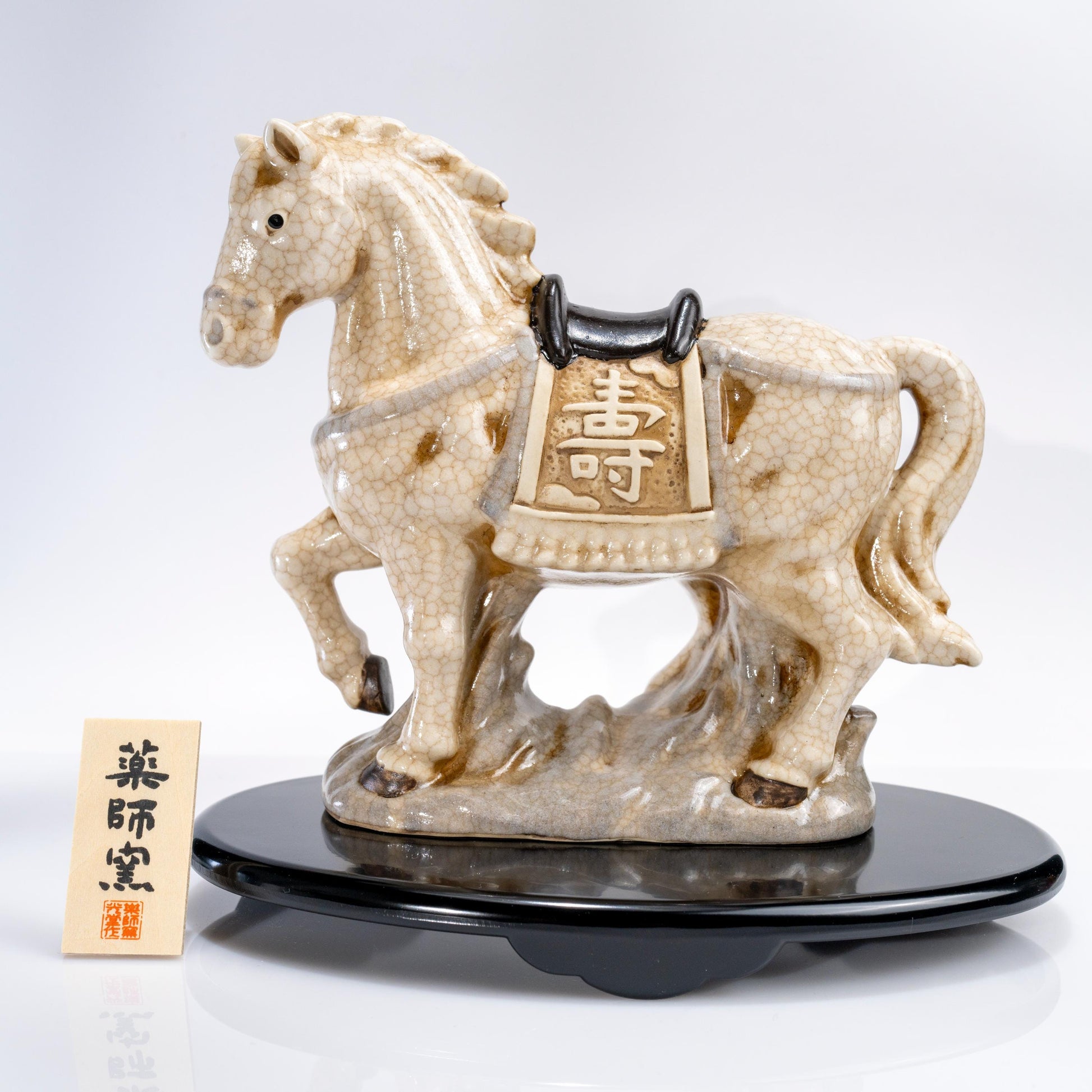 Display view of ceramic lucky horse statue for Year of the Horse decor