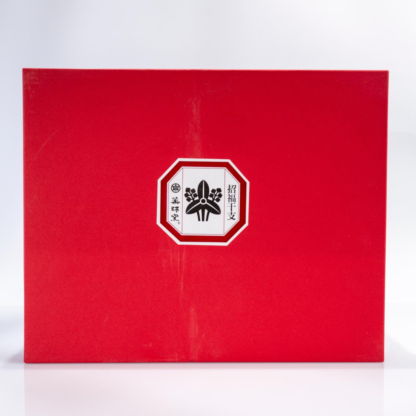 Gift box for ceramic zodiac horse figurine