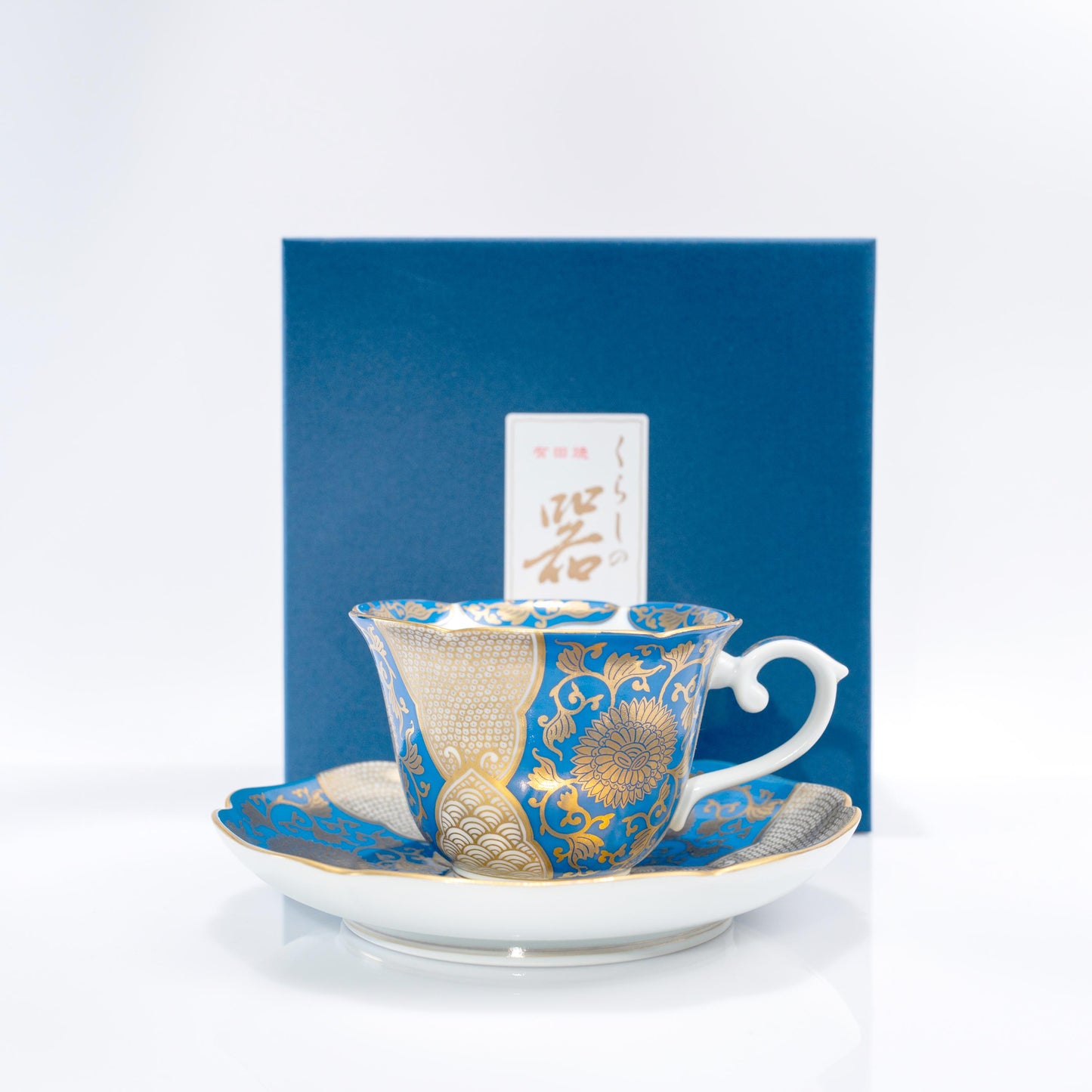 Arita blue and gold coffee cup and saucer set in hand-painted porcelain