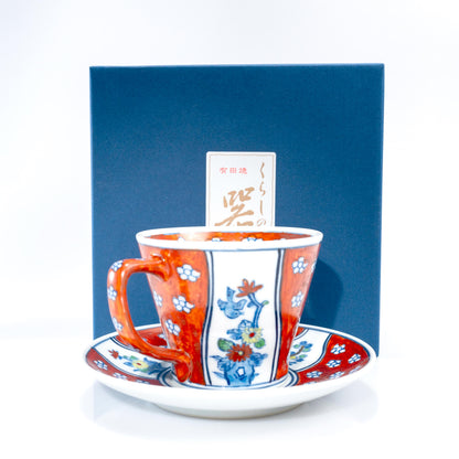 Blue presentation box with Arita coffee cup and saucer set