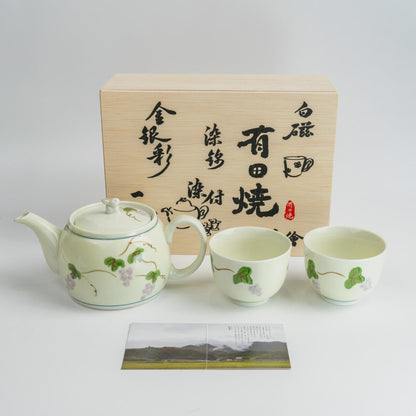 Arita grape tea set in its wooden box