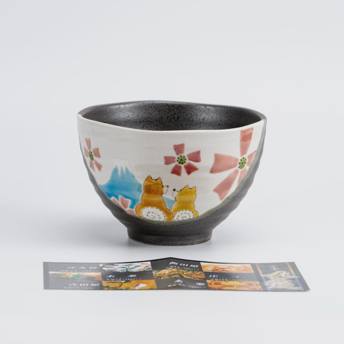 Hand-painted Kutani bowl with two Shiba Inu, a blue mountain and pink flowers, Iroe Yū Hidamari series