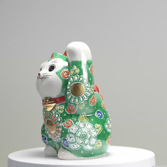 Chōhō Kutani Green Lucky Cat, Both Paws Raised