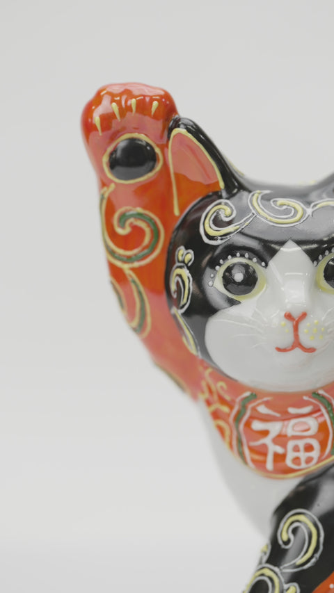 Red Fuji and Crane Lucky Cat video cover.