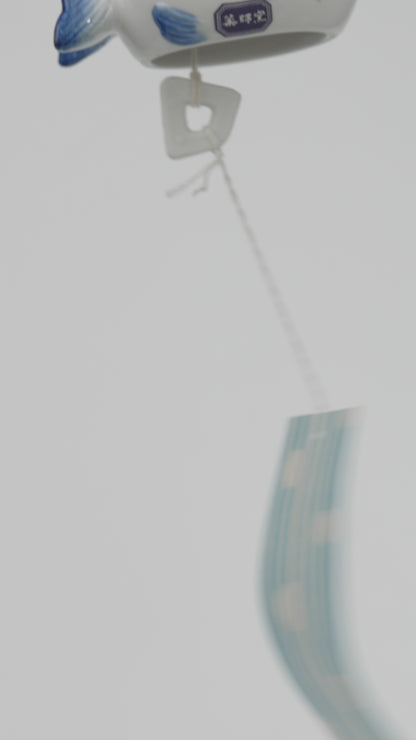 Yakushigama Goldfisch-Windspiel, blau-weiß