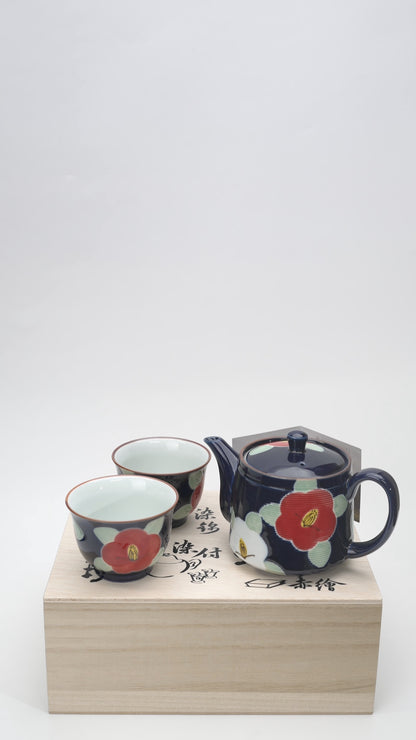 Arita Camellia Tea Set in Deep Blue | Teapot & 2 Cups