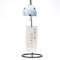 Hand-Painted Arita Porcelain Wind Chime with Sazanka Camellias