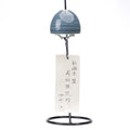 Arita Blue-and-White Striped Wind Chime