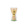 Bamboo Matcha Whisk, Kazuho Chasen