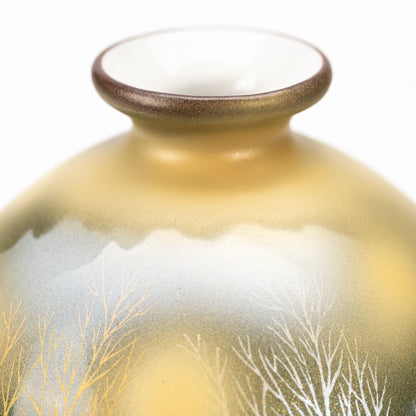 Flared mouth and cloud-like decoration around the vase neck.