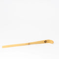 Paw-Print Bamboo Matcha Scoop, Chashaku