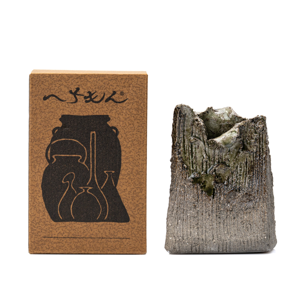 Shigaraki rectangular bud vase beside its brown Hechimon box.
